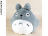 Totoro plush